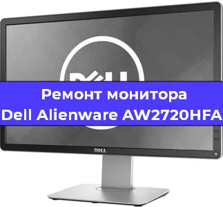 Замена разъема DisplayPort на мониторе Dell Alienware AW2720HFA в Краснодаре